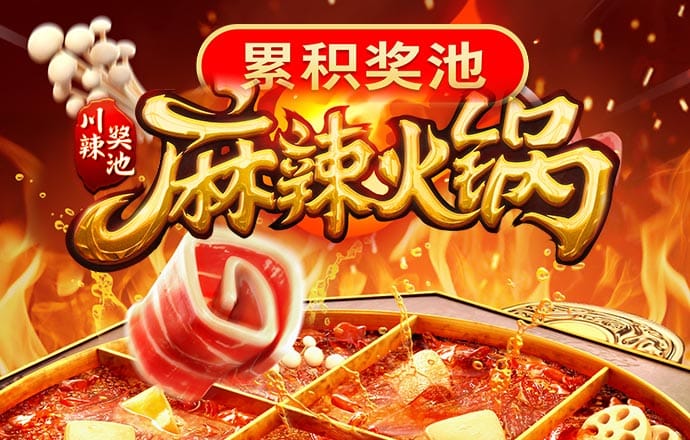 BB体育app官方下载入口